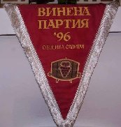 Флаг