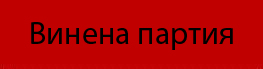 zname_vp